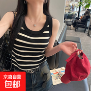 條紋背心女內搭2025新款遮副乳打底針織上衣夏外穿法式無(wú)袖小吊帶 黑色條紋 均碼 （80-130斤）