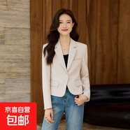 西裝外套女2025新款春秋氣質(zhì)時(shí)尚高級感百搭面試通勤正裝短款西服 米白色（單件外套） S (建議78-88斤左右)