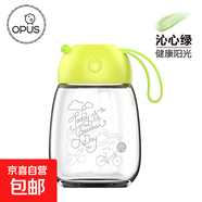 OPUS小Q單層耐熱玻璃杯女韓版清新可愛(ài)家用喝水杯子便攜耐熱320ml 沁心綠 320ml