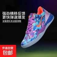 kobe曼巴精神實(shí)戰(zhàn)籃球鞋2025新款科比8代比賽運(yùn)動(dòng)緩震回彈球鞋女 鴛鴦 42 (260mm)
