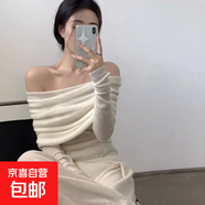 藍色一字肩上衣女甜美設計感小眾氣質(zhì)長(cháng)袖露肩設計別致絕美針織衫 白色. 【冬季薄絨款】 L 推薦106-115斤