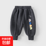 兒童秋季長(cháng)褲男女寶寶外出保暖休閑褲子秋冬款雙面奧利絨保暖衛褲 七彩毛毛蟲(chóng)【深灰】 120