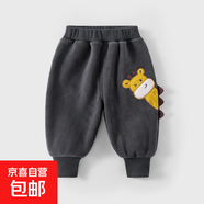 兒童秋季長(cháng)褲男女寶寶外出保暖休閑褲子秋冬款雙面奧利絨保暖衛褲 長(cháng)頸鹿【深灰】 80