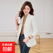 卡其色西裝外套女春秋季2025新款氣質(zhì)休閑氣質(zhì)流行職業(yè)西服高級感 單件白色外套（H8101款） 4XL