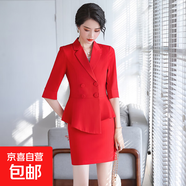 紅色西裝套裝女夏職業(yè)氣質(zhì)女神范美容院珠寶店工作服春秋西服套裙 紅色外套+半身裙 3XL