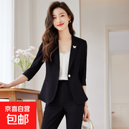 小西裝套裝女2025夏新款高檔韓版氣質(zhì)女神范休閑西服職業(yè)女褲套裝 黑色外套+西褲（Ki966） XL