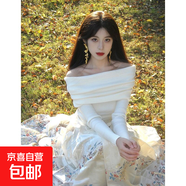 黑色絕美一字肩上衣女高級感針織衫女秋季辣妹修身型內搭露肩長(cháng)袖 白色. 【冬季薄絨款】 S 推薦70-90斤