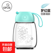 OPUS小Q單層耐熱玻璃杯女韓版清新可愛(ài)家用喝水杯子便攜耐熱320ml 夢(mèng)幻藍 320ml