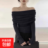 純欲氛圍感法式甜美一字肩辣妹上衣女新款溫柔修身顯瘦外穿針織衫 黑色 【春秋薄款】 XL 推薦116-125斤