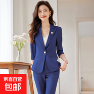 小西裝套裝女2025夏新款高檔韓版氣質(zhì)女神范休閑西服職業(yè)女褲套裝 藍(lán)色外套+西褲（Ki966） 2XL