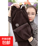 2025運動(dòng)褲女春秋冬加大碼束腳休閑褲顯瘦加絨加厚百搭哈倫衛褲子 咖色【加絨加厚】 2XL 【建議130-145斤】