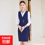 職業(yè)西裝馬甲套裝女2025新款春酒店前臺接待工裝制服長袖工作服 藍(lán)色馬甲+6706#白襯衫+西褲 M (建議88-98斤左右)