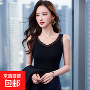 純色彈吊帶背心女2025春夏新款西裝內搭打底衫韓版修身蕾絲上衣 黑色 （RF0051） XL 碼109-117斤