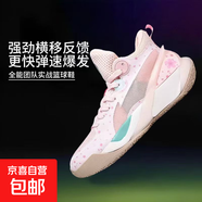 音速10籃球鞋男高幫戰靴青少年實(shí)戰比賽球鞋毒液學(xué)生兒童運動(dòng)鞋女 櫻花粉--隆華8010 38