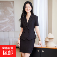 粉色短袖西裝套裝女夏季薄款職業(yè)正裝氣質(zhì)酒店前臺工裝經(jīng)理工作服 黑色外套+半身裙 3XL