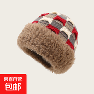 手工菱格秋冬拼接針織帽子女防寒保暖毛絨雙層加絨加厚針織帽 保暖針織帽-棕色加絨-1個(gè)