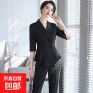 紅色西裝套裝女夏職業(yè)氣質(zhì)女神范美容院珠寶店工作服春秋西服套裙 黑色外套+西褲 L