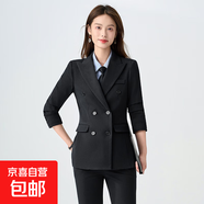 藏青色西裝套裝女2025春秋新款雙排扣職業(yè)正裝收腰長袖小西服外套 黑色（單件外套） L