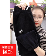 2025運動(dòng)褲女春秋冬加大碼束腳休閑褲顯瘦加絨加厚百搭哈倫衛褲子 黑色【加絨加厚】 2XL 【建議130-145斤】