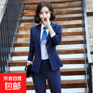 西裝外套女2025新款職業(yè)正裝公考面試銀行工作服女士工裝西服套裝 藍(lán)色外套+西褲（9902A） 2XL