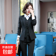 西裝外套女2025新款職業(yè)正裝公考面試銀行工作服女士工裝西服套裝 黑色外套+西褲（9902A） 5XL