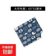 【京東快遞】寵物行軍床貓窩狗窩狗床可拆洗木質(zhì)貓墊子貓窩行軍床 藍色貓頭款布套大號