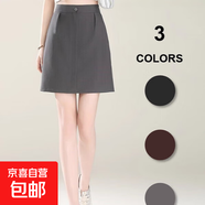 2025夏季新款高腰A字裙顯長(zhǎng)褶皺梭織半身裙時(shí)尚百搭薄裙子女 黑 常規(guī) L （建議；105-120斤）