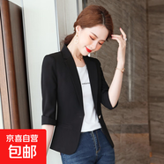 七分袖白色西裝外套女夏季薄款2025新款小個子修身短款中袖西服夏 黑色 單件外套（YQ8602） 4XL