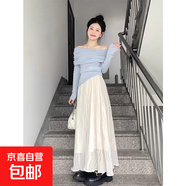 藍色一字肩上衣女甜美設計感小眾氣質(zhì)長(cháng)袖露肩設計別致絕美針織衫 藍色. 【冬季薄絨款】 L 推薦106-115斤