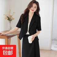 藍(lán)色短款西裝套裝裙女薄款夏季小個(gè)子高級感氣質(zhì)職業(yè)西服外套短袖 黑色 單件外套（Ki826） L