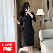 西裝套裝女春秋2025新款氣質(zhì)職業(yè)正裝外套酒店經(jīng)理前臺(tái)工裝工作服 黑色外套+C118#半身裙 L (建議98-108斤左右)