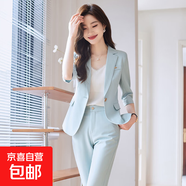 藍(lán)色西裝套裝女夏季薄款2025新款小個子職業(yè)裝女士高級感西服外套 淺藍(lán)色（單件外套） S