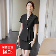 夏季短袖西裝套裙酒店前臺美容師工作服職業(yè)裝套裝女氣質職場工裝 黑色（單件外套） 3XL