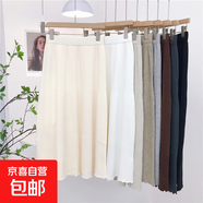 白色毛線半身裙秋冬季清冷氣質(zhì)松緊腰螺紋木耳邊A字裙高級(jí)感女裝 奶黃 M