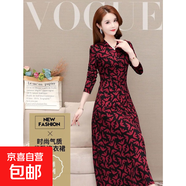 2025春秋季新款顯瘦遮肚子V領(lǐng)印花高級感輕奢氣質(zhì)媽媽長(cháng)袖連衣裙 紅色印花 3XL 建議135-145斤