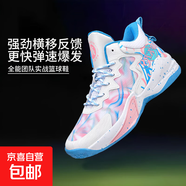 毒液實(shí)戰籃球鞋中大童男鞋防滑耐磨減震支撐回彈跑步運動(dòng)高幫球鞋 白蘭粉--1912/058 40