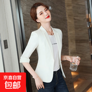 七分袖白色西裝外套女夏季薄款2025新款小個子修身短款中袖西服夏 白色 單件外套（YQ8602） 3XL