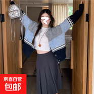 學(xué)院風(fēng)條紋拼色馬海毛毛衣開衫女2025秋甜美軟糯百搭減齡外套上衣 4843藍色 L  【建議111斤-120斤】