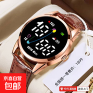 【網(wǎng)紅爆款】電子手表時(shí)尚商務(wù)炫酷led時(shí)間日期顯示按鍵彩燈男女情侶手環(huán)ins風(fēng)長(cháng)續航 高貴棕Y23-電子腕表-高清大屏顯示時(shí)間