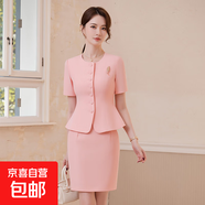 高端職業(yè)短袖西裝套裝女夏季酒店前臺美容院美容師空姐制服工作服 粉色外套+半身裙 L