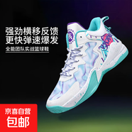 毒液實(shí)戰籃球鞋中大童男鞋防滑耐磨減震支撐回彈跑步運動(dòng)高幫球鞋 白綠--1912/058 42