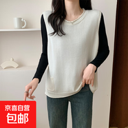 純色針織馬甲背心百搭時(shí)尚甜美寬松套頭針織衫打底外搭 白色