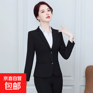 2025春季新款職業(yè)裝女裝套裝正裝工作服女西服工裝工裝酒店前臺(tái) 單件黑色外套 （503） XL 建議110-120斤