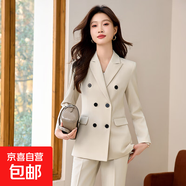 春秋西裝套裝女面試公務員職業(yè)裝氣質高級感正裝黑色西服工作服 杏色外套+西褲（S6258+B126） 4XL