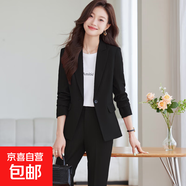 高端小個(gè)子西裝套裝女2025新款秋冬氣質(zhì)職業(yè)裝休閑西服高級感正裝 黑色（單件外套） XL (建議108-118斤左右)