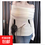 一字肩針織衫女2025年秋冬新款純欲風(fēng)露肩修身上衣ins潮時(shí)尚上衣 白色 【春秋薄款】 M 推薦91-105斤