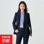 藏青色西裝套裝女2025春秋新款雙排扣職業(yè)正裝收腰長袖小西服外套 藏青色外套+8187#小腳褲 3XL
