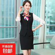 酒店工作服馬甲套裝男女職業(yè)襯衫商務(wù)正裝女前臺(tái)客服ktv馬夾工裝 黑色馬甲+半身裙 L (建議98-108斤左右)