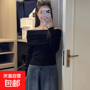 一字肩針織衫女2025年秋冬新款純欲風(fēng)露肩修身上衣ins潮時(shí)尚上衣 黑色. 【冬季薄絨款】 XL 推薦116-125斤