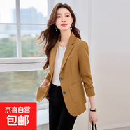 卡其色西裝外套女春秋季2025新款氣質(zhì)休閑氣質(zhì)流行職業(yè)西服高級感 單件卡其色外套（H8101款） 4XL